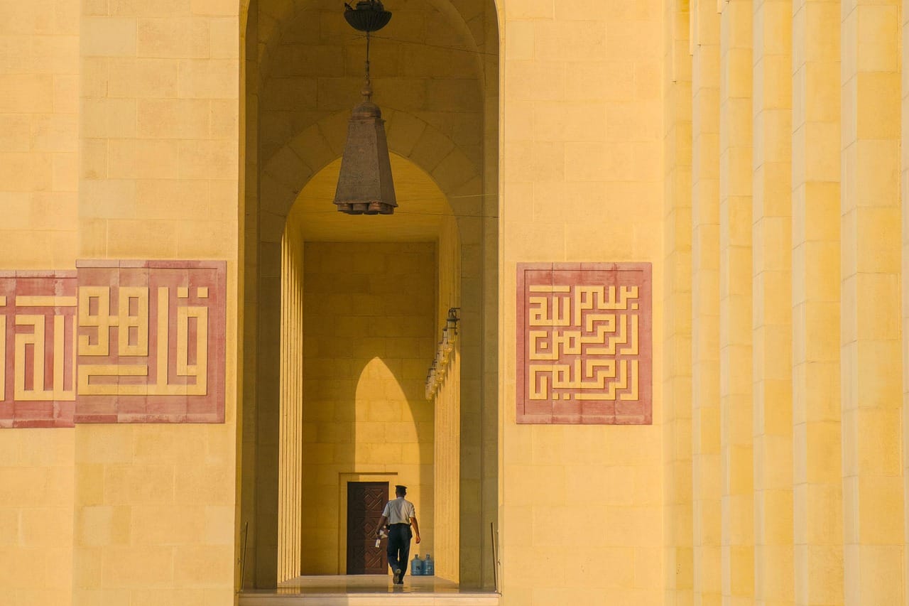 Al-Fateh market